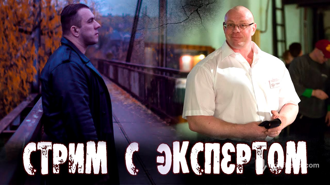 Стрим с Андреем Замятиным #1: рост мышц, механическое напряжение, гипертрофия