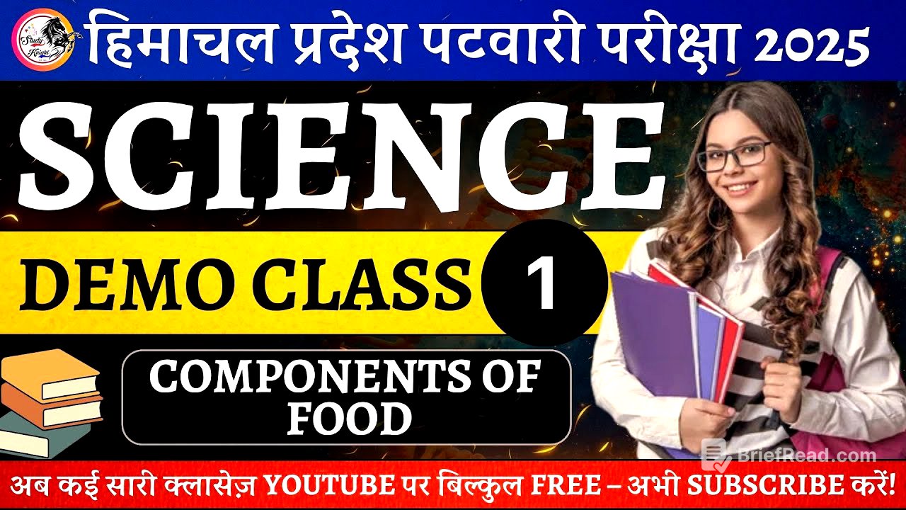 Components of Food | Nutrients, Tests for Starch Protein Fats | Balanced Diet & Deficiency Diseases