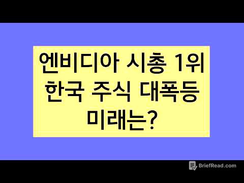 가장 중요한 정보를 알려드립니다.