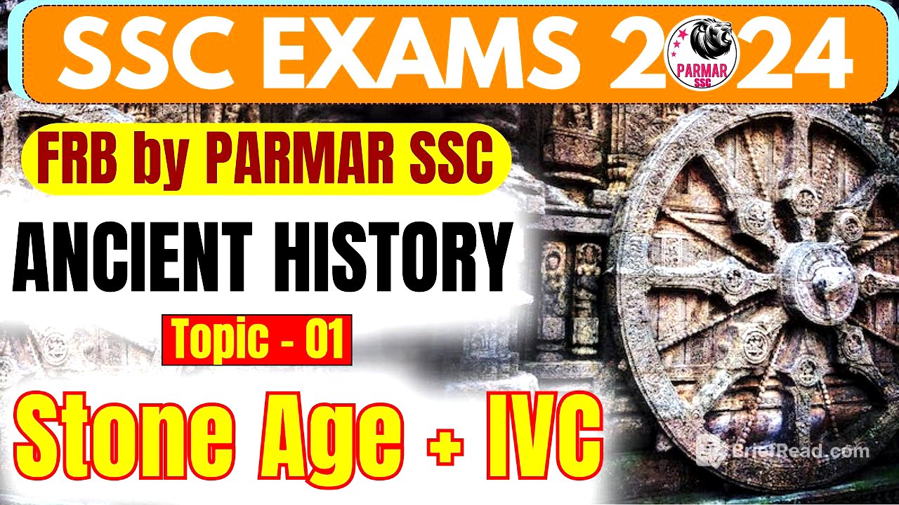 ANCIENT HISTORY FOR SSC | FRB | STONE AGE & IVC