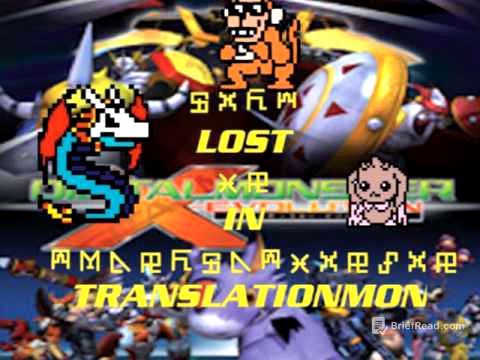 [Digimon Podcast] LiT Episode 112 - This Child is Dead