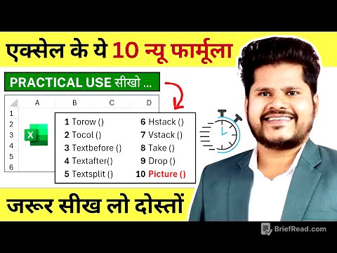 🔥 10 New Excel Formulas to Master in 2024 | Excel Formulas and Functions