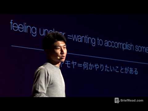 人生の価値は、何を得るかではなく、何を残すかにある。 | Kazunari Taguchi | TEDxHimi