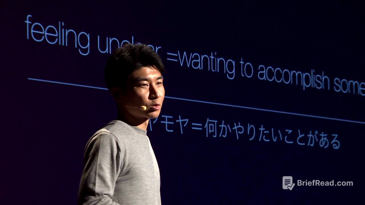 人生の価値は、何を得るかではなく、何を残すかにある。 | Kazunari Taguchi | TEDxHimi