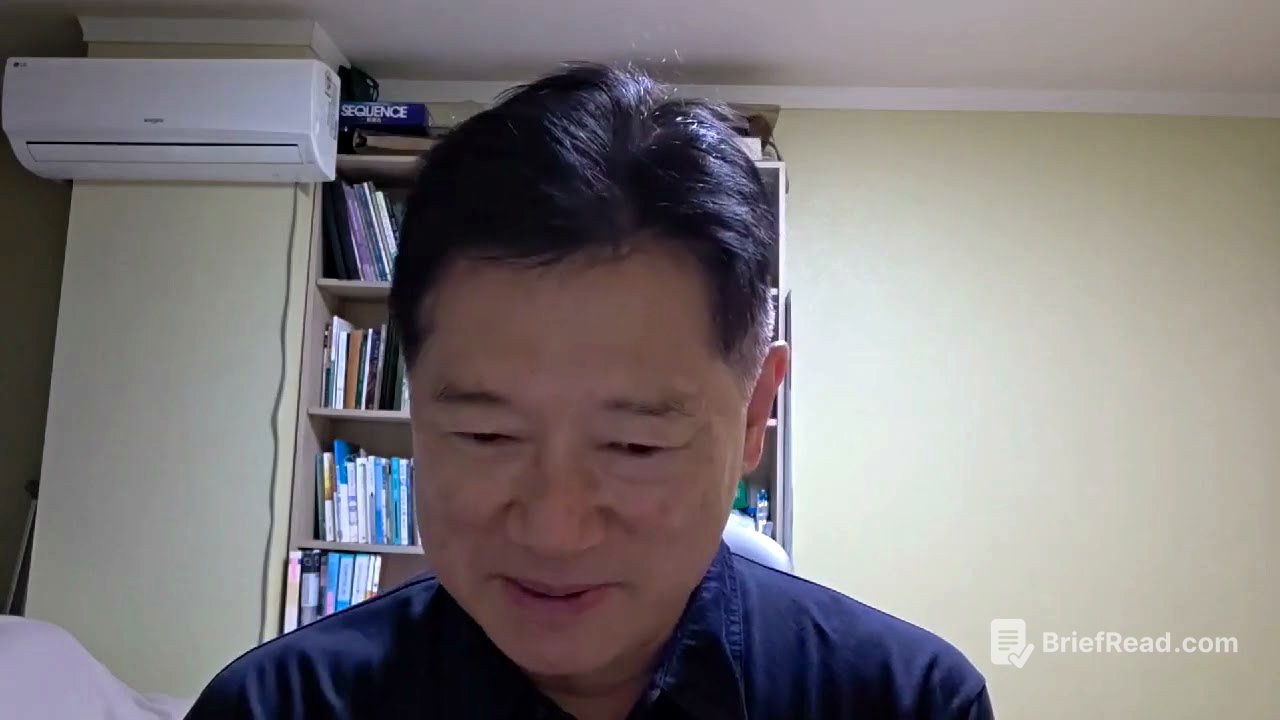 윤리와 철학과의 대화   국제교육원 강의(7)