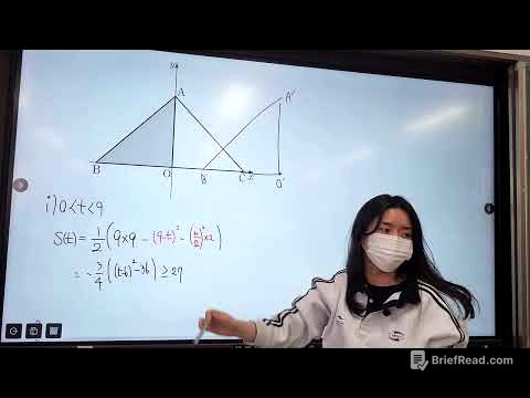 [공수2] 마더텅 8회 풀이