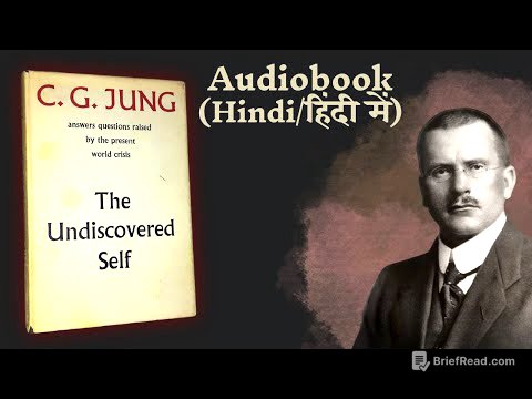 The Undiscovered Self