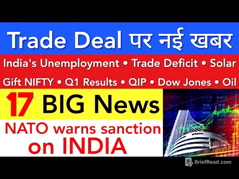 TRADE DEAL पर नई खबर 🔥 TOMORROW SHARE MARKET ANALYSIS LATEST NEWS | STOCK MARKET INDIA