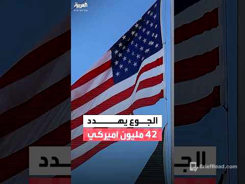 ترمب: لا أريد أن يجوع الأميركيون ومستعدون للحفاظ على برنامج الإعانات الغذائية