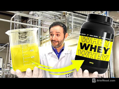 Como o WHEY PROTEIN é FABRICADO #Boravê