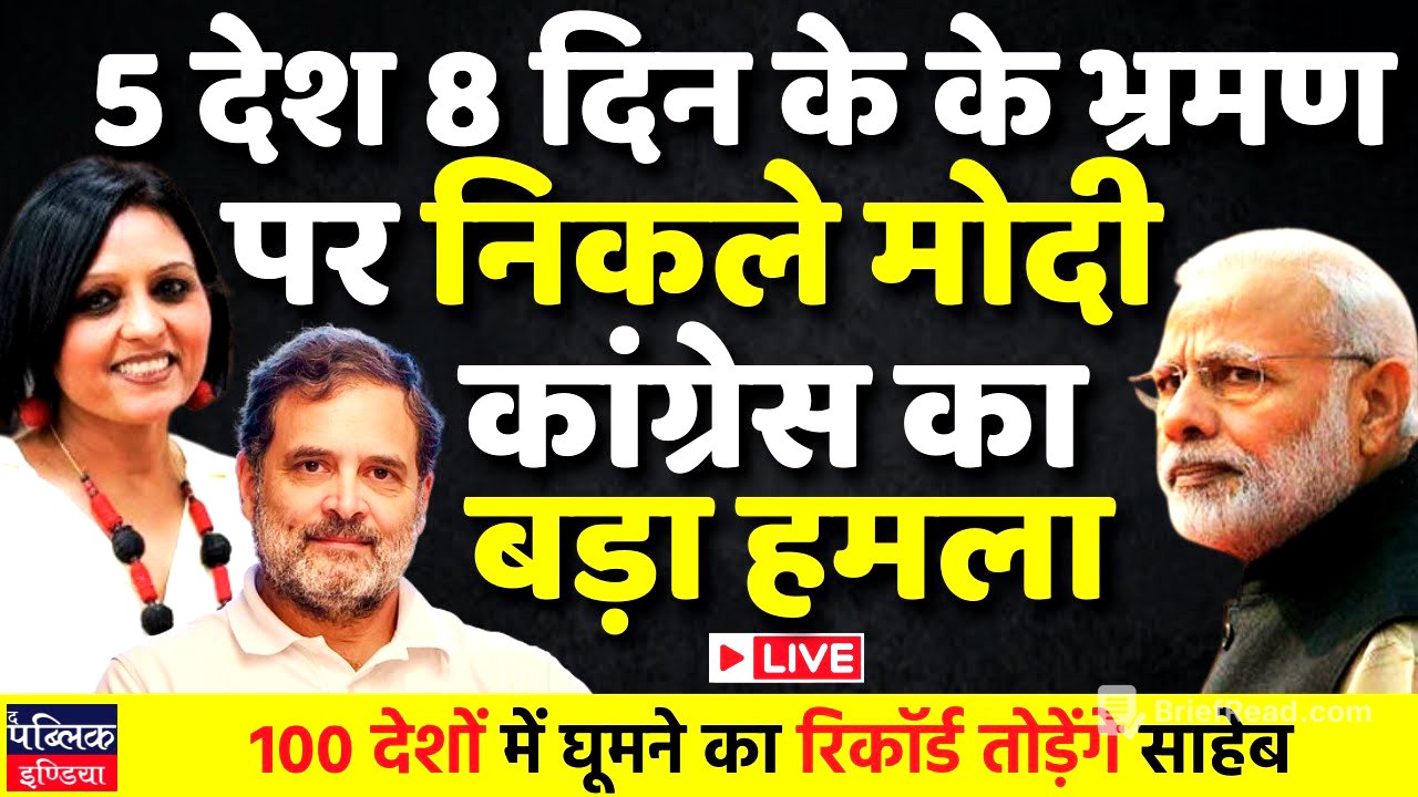 Modi to break the record of touring 100 nations | LIVE