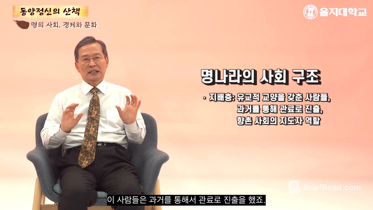 10주차 2강