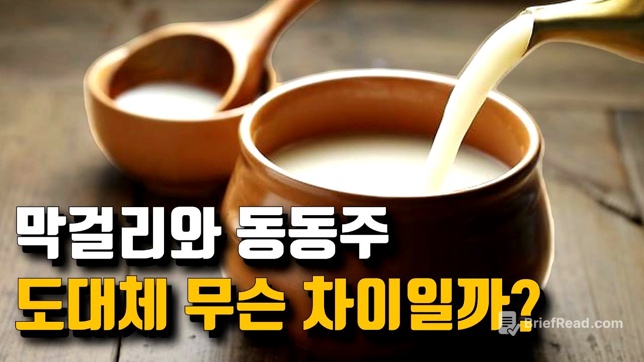 답을 아시는 분은 상위 10%일 수 있습니다