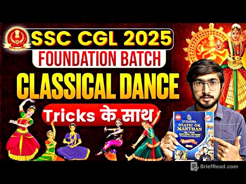 Static GK - Classical Dance Oneshot- Free Class | SSC CGL 2025 के लिए PYQ 🔥📚