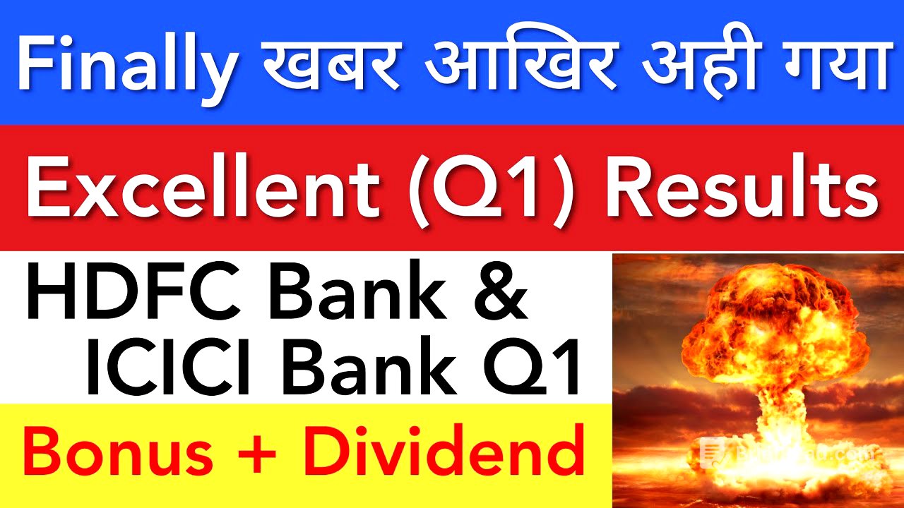 FINALLY खबर अखिर अही गया 🔥 SHARE MARKET LATEST NEWS TODAY | STOCK MARKET INDIA