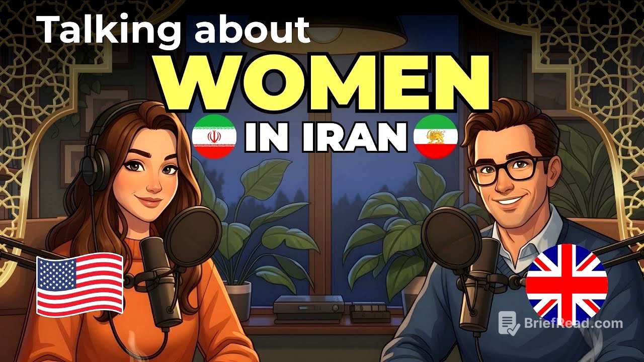 Talking about WOMEN IN IRAN🇮🇷 in English | Easy English Speaking Practice 