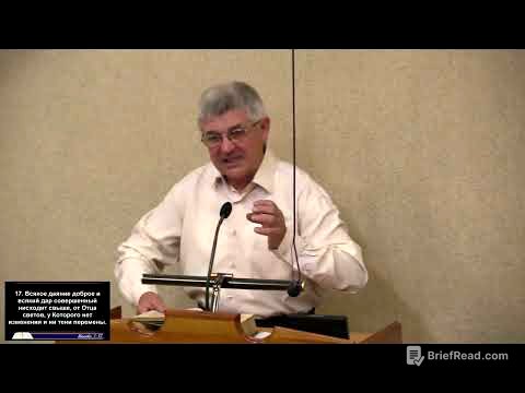 Мандровский Александр 20.11.2025г.