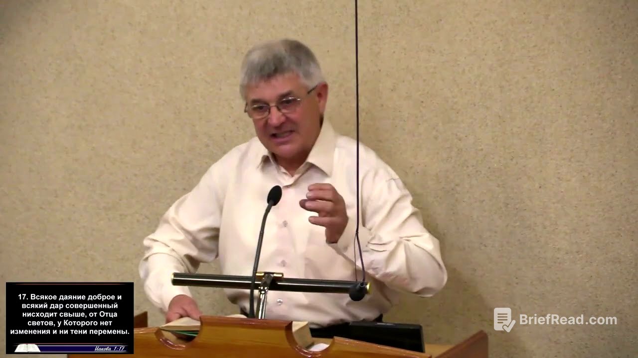 Мандровский Александр 20.11.2025г.