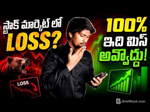 Stock Market Loss? Don't Miss This Simple 10min ITR 2 Filing 2026