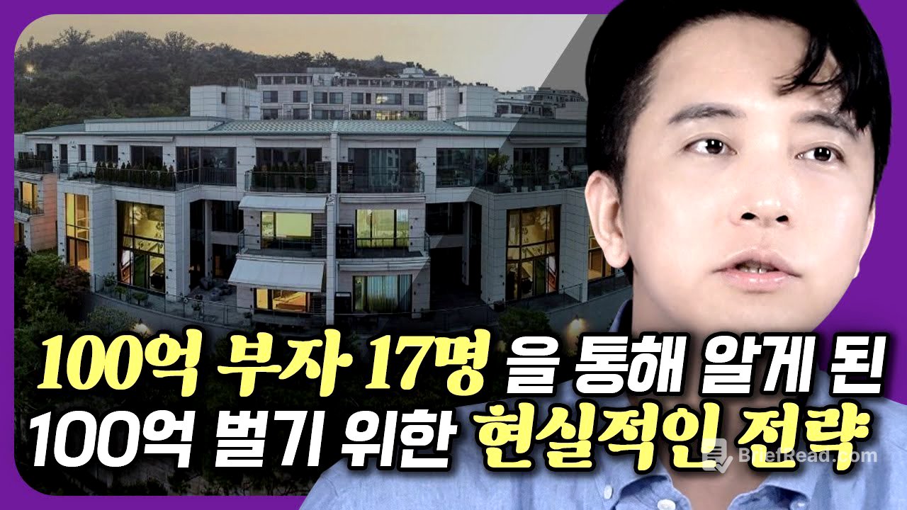 구독자 분들만 조용히 보세요 :-)