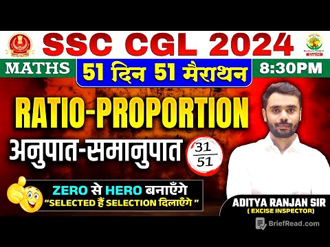 🔥Day 31 | Ratio and Proportion | Complete Maths By Aditya Ranjan Sir | SSC CGL, MTS #ssccgl #ssc