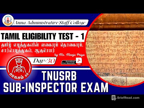 சாகசம் 60 | SI Exam | Day 30 | Tamil - 1 | தமிழ் எழுத்துகளின் வகையும் தொகையும் | Ms. Manju Priya