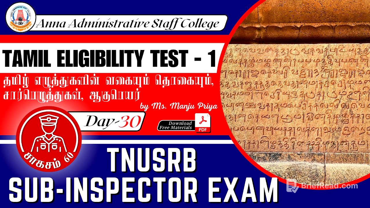 சாகசம் 60 | SI Exam | Day 30 | Tamil - 1 | தமிழ் எழுத்துகளின் வகையும் தொகையும் | Ms. Manju Priya