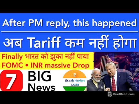 अब TARIFF कम नहीं हो सकता है 💥 TODAY SHARE MARKET ANALYSIS LATEST NEWS | STOCK MARKET INDIA