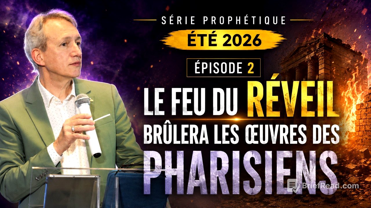 Le feu du Réveil brûlera les œuvres des pharisiens｜URGENCE DE LA SAISON (2/4)
