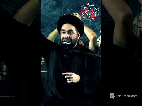 Maula Ali A.S Aur Aik Yahoodi Ka Waqia || Darya Kaisy Par Kiya.?? || Maulana Ali Raza Rizvi | 2024