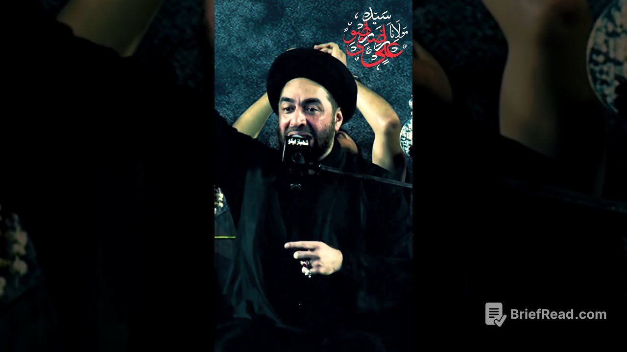 Maula Ali A.S Aur Aik Yahoodi Ka Waqia || Darya Kaisy Par Kiya.?? || Maulana Ali Raza Rizvi | 2024