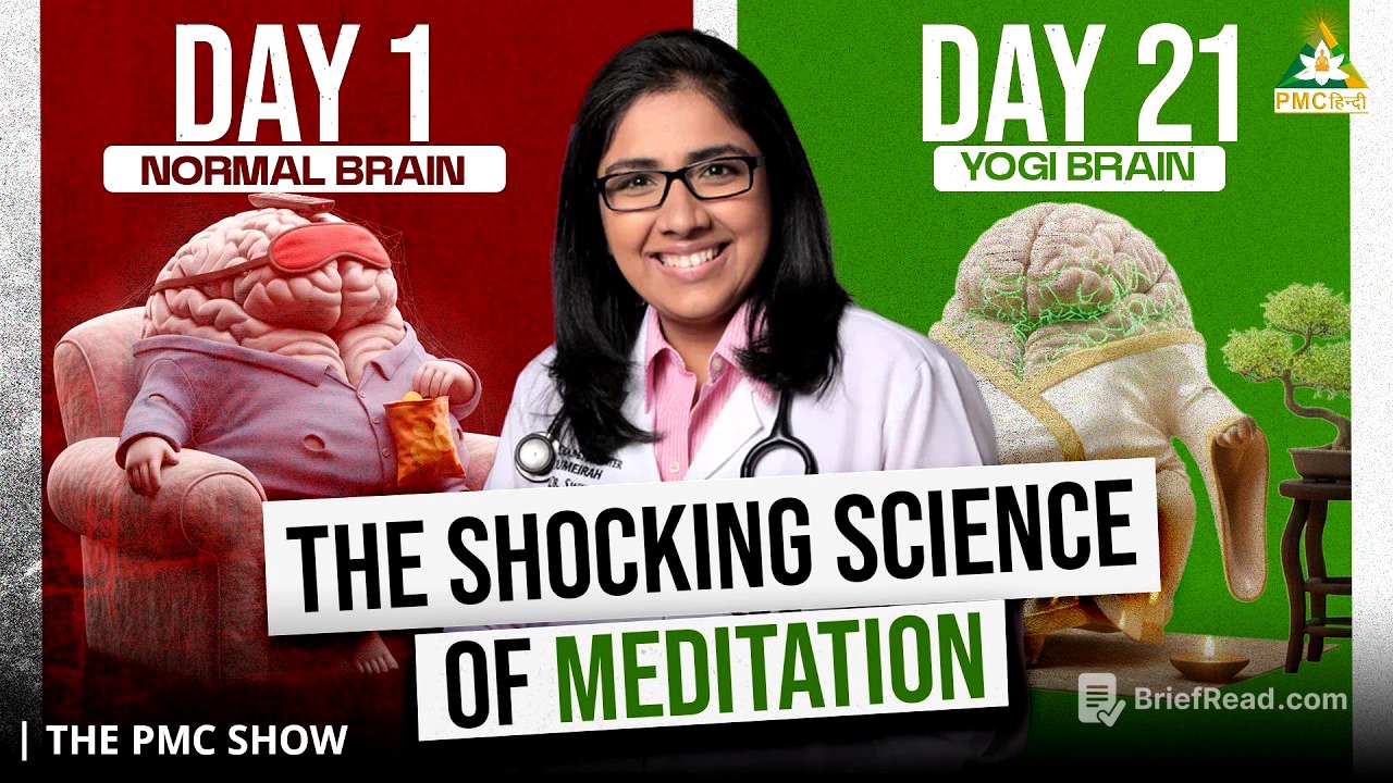 Science Behind Meditation : How to Rewire Your Brain Like a Yogi |  The PMC Show x Dr. Sweta Adatia