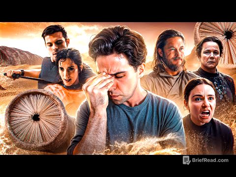 ПОЗОРНАЯ ДЮНА - ФЕМКИ, КЛУБЫ И РАГНАР | Обзор и анализ сериала от HBO