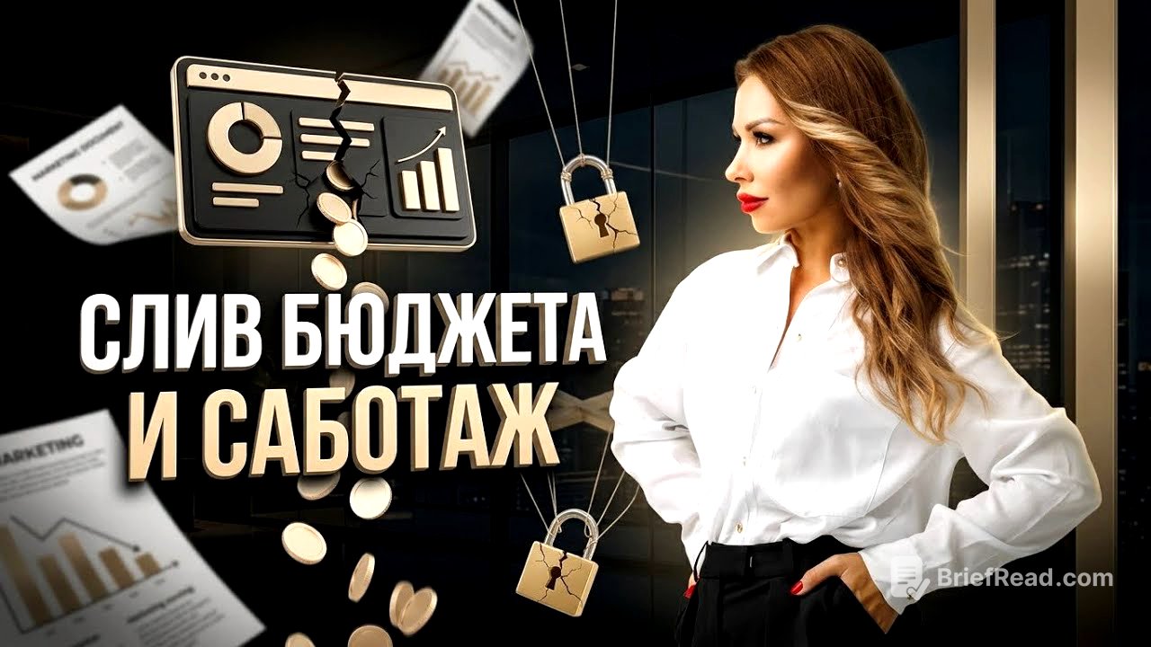 Почему ваши соцсети не приносят миллионы?