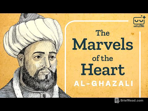 The Marvels of the Heart by Al-Ghazali | Vertical Audiobook with Text [Mobile Optimized]