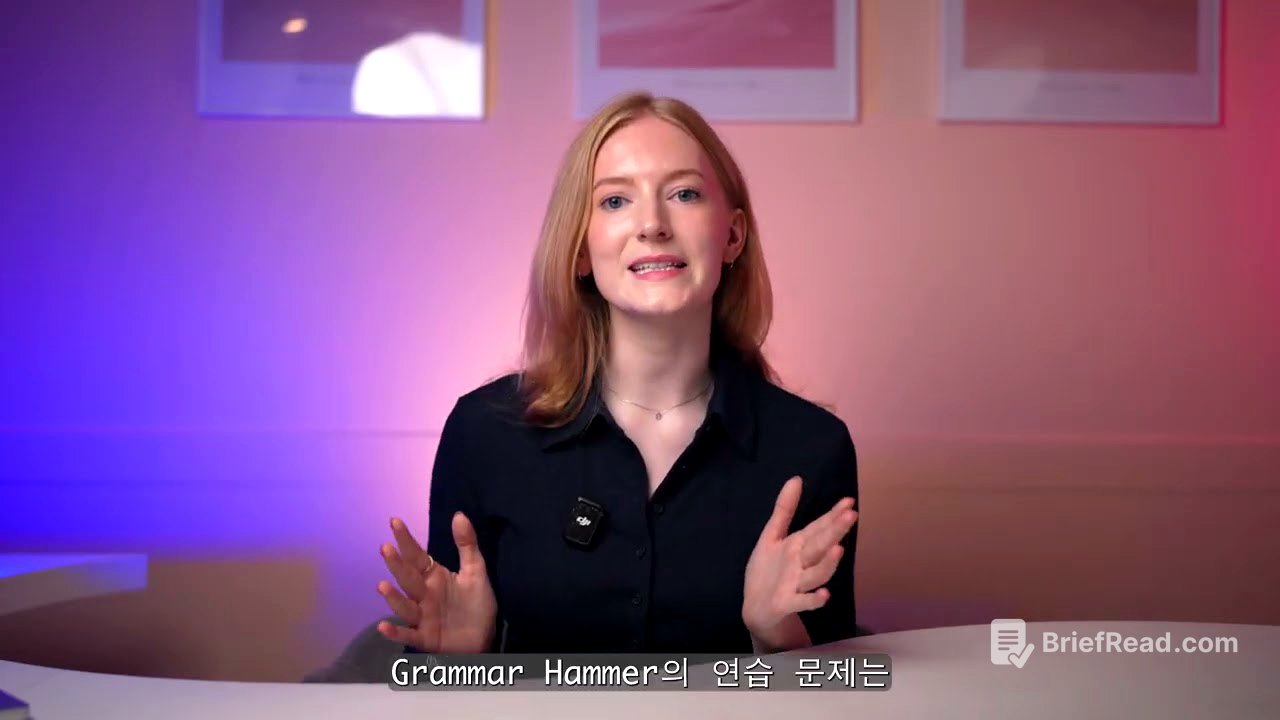 Grammar hammer Sangdam explainer video