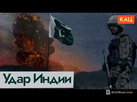 Удары Индии по Пакистану | Из-за чего возник конфликт ядерных держав (English subtitles) @Max_Katz