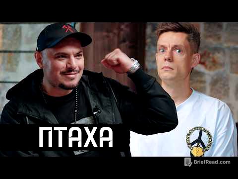 Разговор с тем, кто поддерживает Путина / вДудь