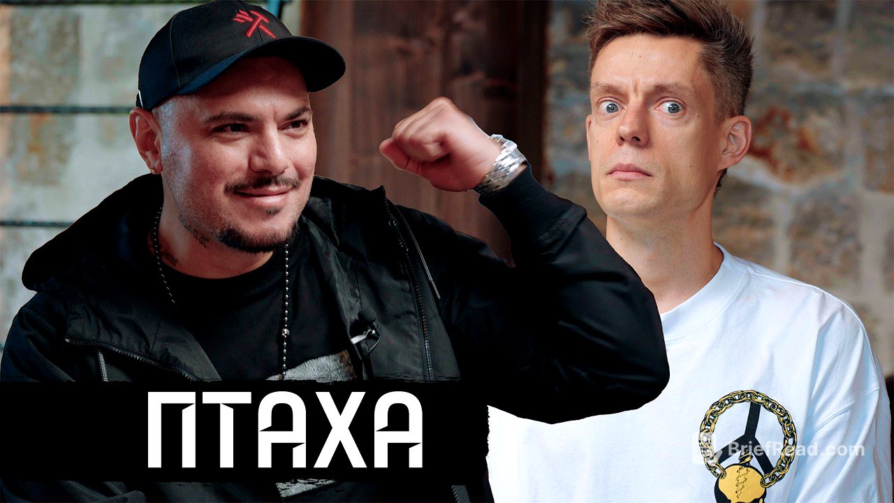 Разговор с тем, кто поддерживает Путина / вДудь