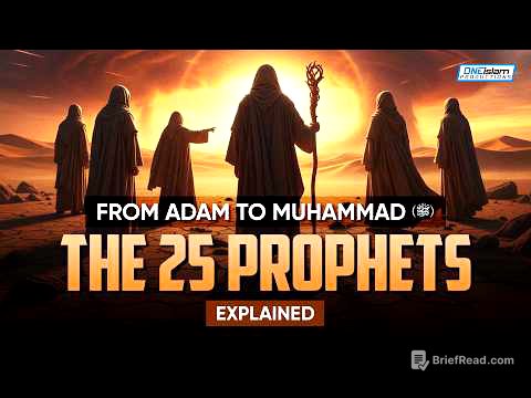 From Adam (AS) to Muhammad (SAW): The 25 Prophets Explained