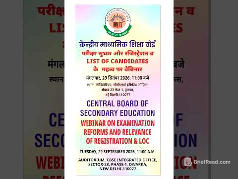 Webinar on Examination Reforms and Relevance of Registration & LOC