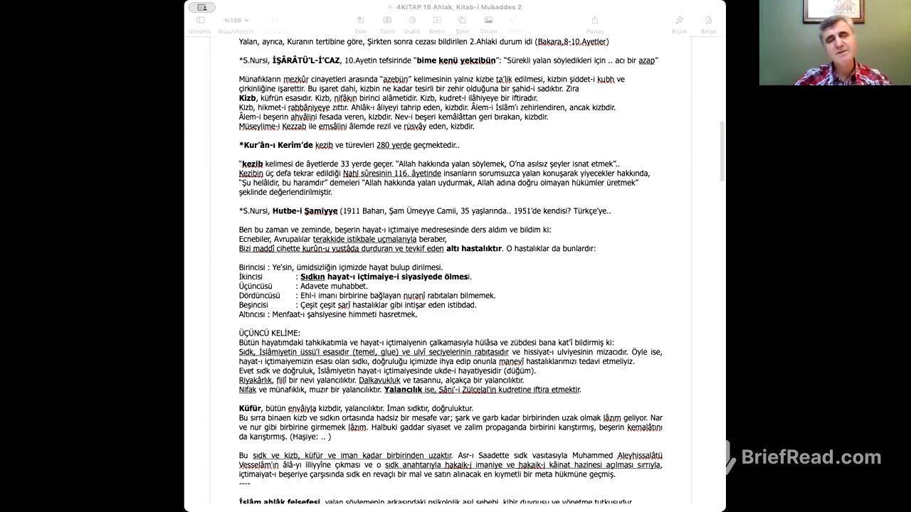 13/11/2025 - Dört Kitabın Manası Dersi