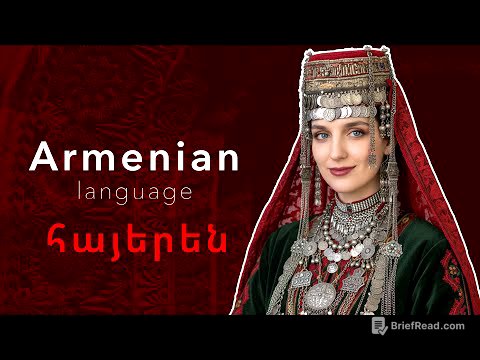 About the Armenian language