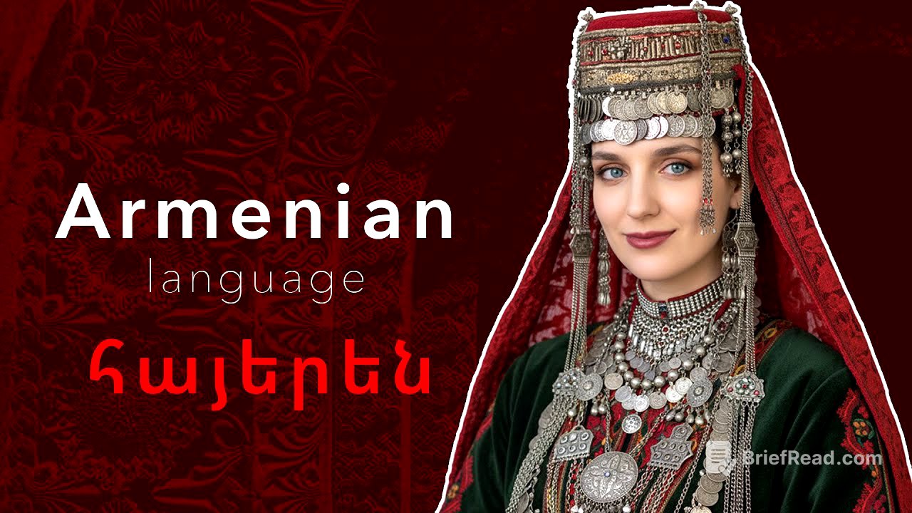 About the Armenian language