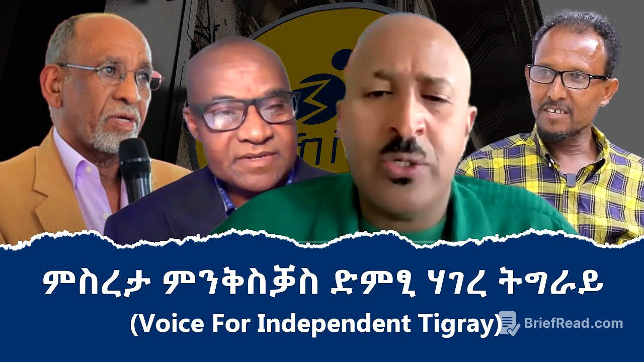 ምስረታ ምንቅስቃስ ድምፂ  ሃገረ ትግራይ (Voice for an Independent Tigray (VIT)Declaration)