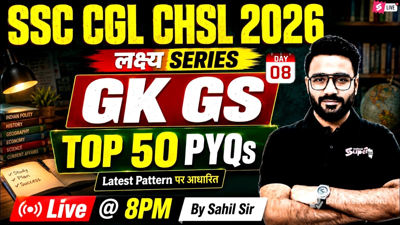 SSC CGL/ CHSL 2026 | Top 50 SSC CGL/ CHSL GK GS PYQs | SSC CGL/ CHSL GK GS by Sahil Madaan Sir