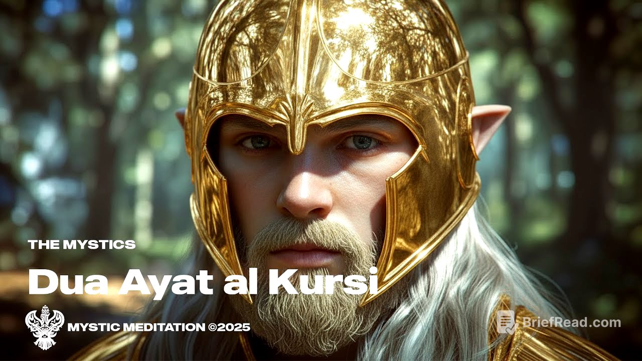 Dua Ayat al Kursi  - The Mystics | Nasheed | Mystic Meditation Records