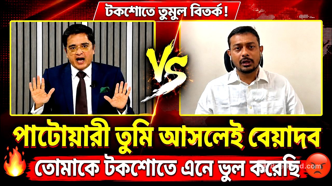 পাটোয়ারী তুই একটা বড় বেয়াদব কেন বললেন খালেদ মহিউদ্দিন | Nasir Uddin Patuary | BNP | NCP