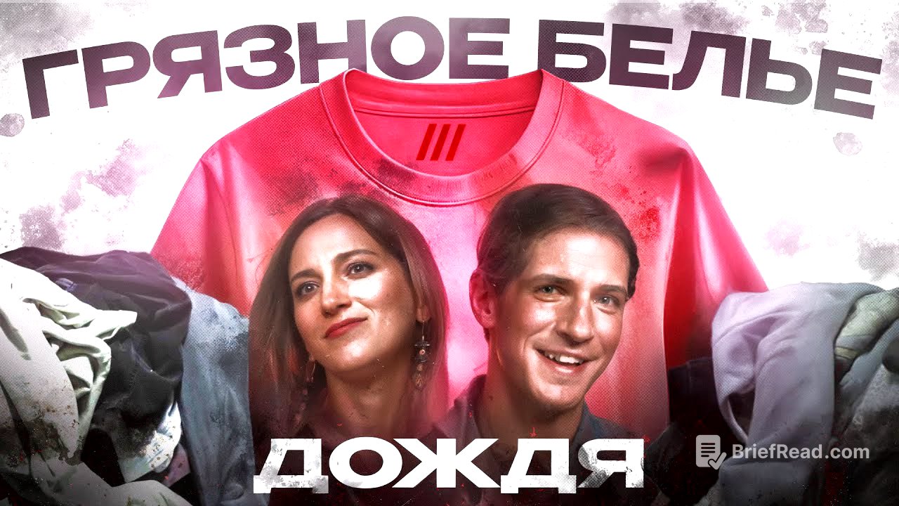 Не плюй в Дождь, уволят: как лучший новостной канал переживает падение