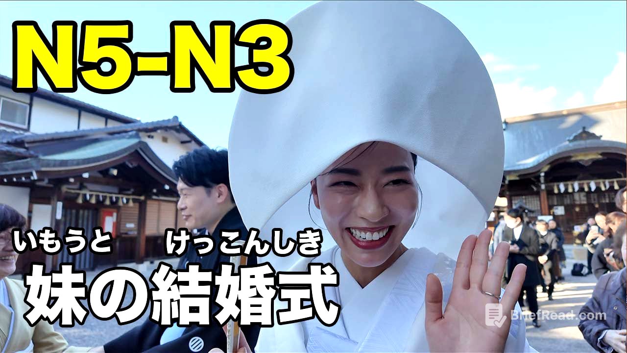 【N5-N3】My sister's wedding - 1 hour Japanese immersion Vlog